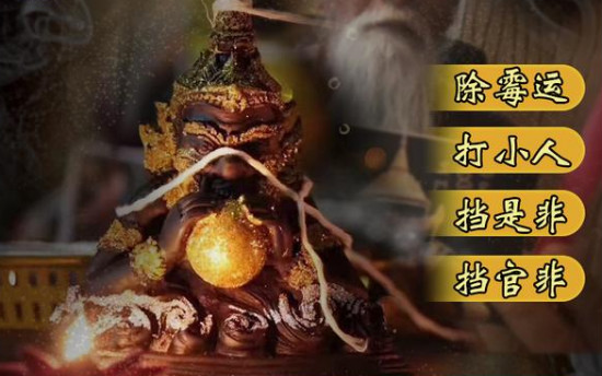 情感咨詢：你知道前任為什么不跟你復合嗎？